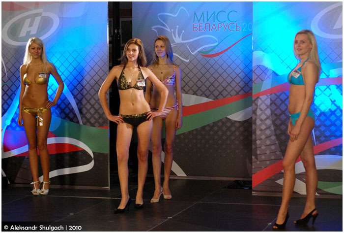 Отборочный тур Мисс Беларусь