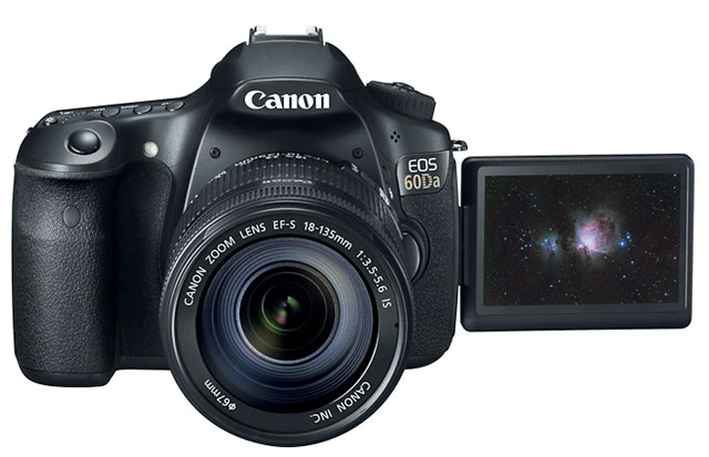 Камера для астрономической фотографии