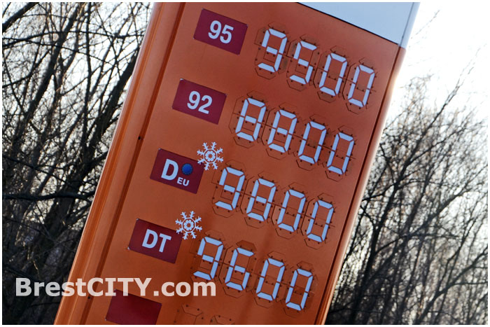 Цены на топливо в Беларуси с 28 декабря 2013
