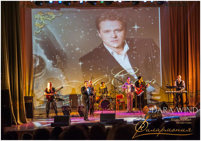 Концерт Сергея Любавина в Бресте 15 октября 2013г. Фото: Dara Wind, Брестская областная филармония