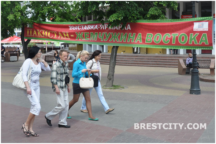 Выставка товаров из Востока в Бресте. Пакистан