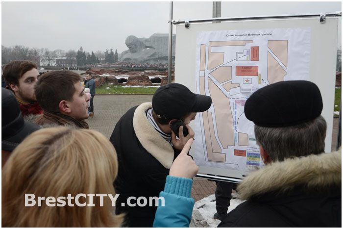 Принятие присяги в Брестской крепости 14 декабря 2013