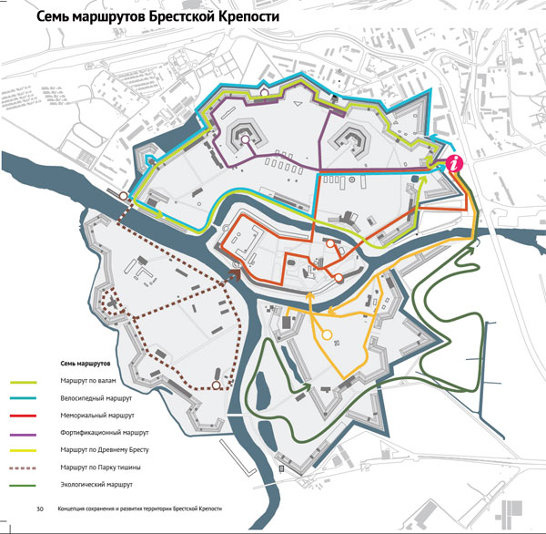 Проекты маршрутов в Брестской крепости