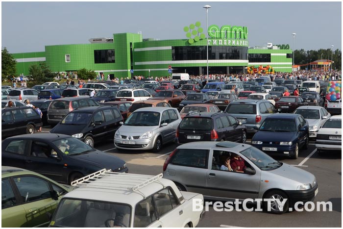 Гипермаркет АЛМИ открылся в Бресте 28 июля 2014