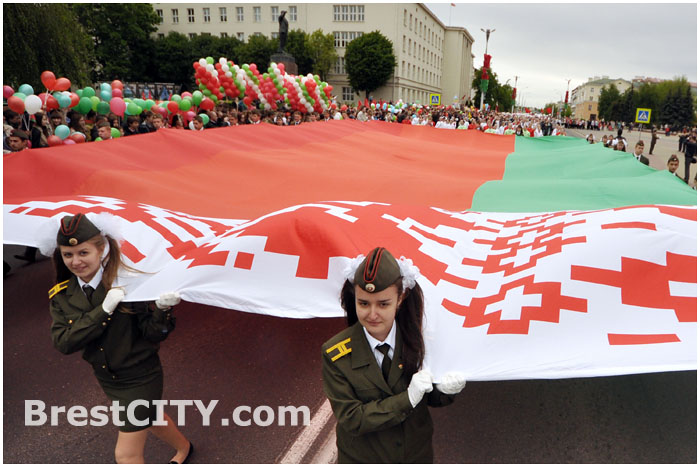 День Государственного флага и герба Республики Беларусь в Бресте