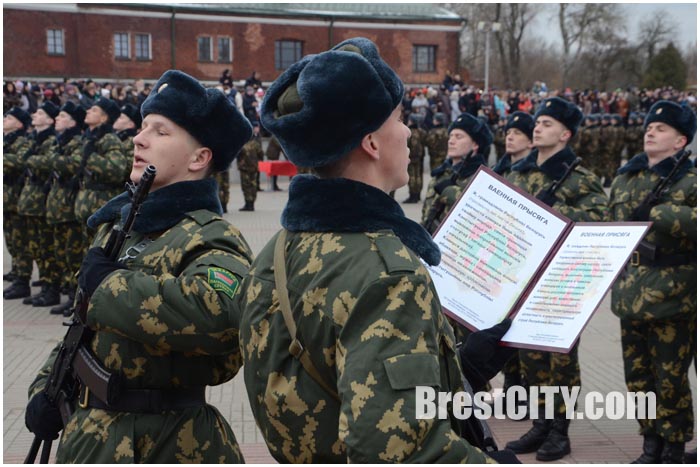 Присяга в Брестской крепости 13 декабря 2014