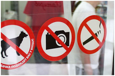 Запрет фотосъемки в магазине