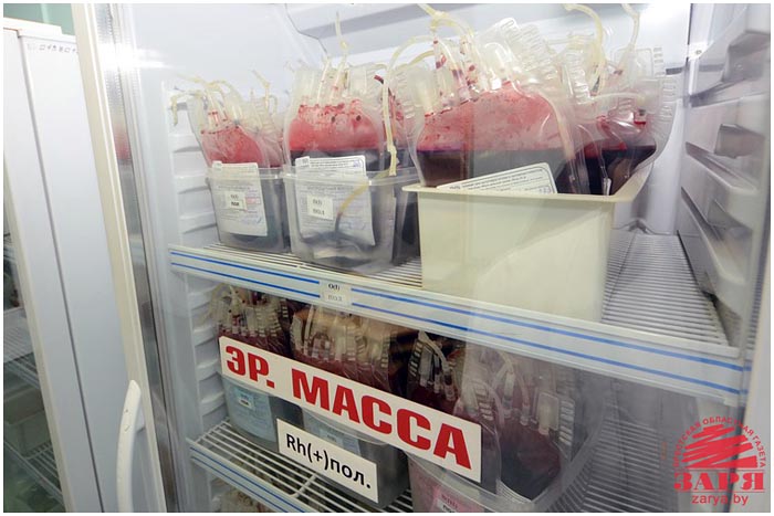 Брестская областная станция переливания крови