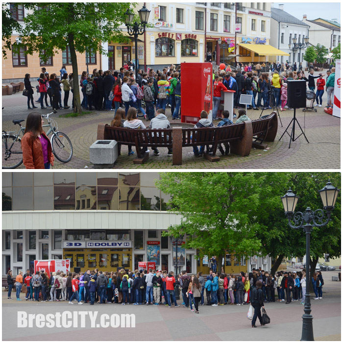 Очередь за бесплатными баночками Кока-Колы возле кинотеатра Беларусь в Бресте