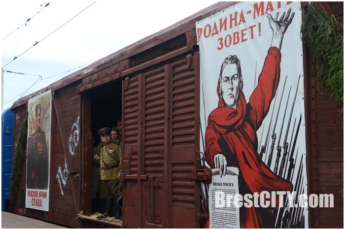 Поезд «Цветы Великой Победы» в Бресте
