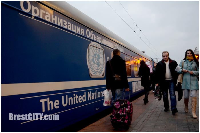 Поезд Экспресс ООН 70 встретили в Бресте на жд вокзале. Фото BrestCITY.com