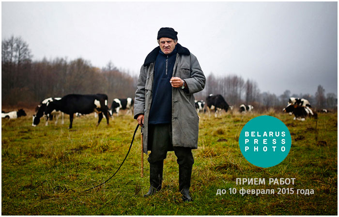 Конкурс Пресс-фото Беларуси 2015