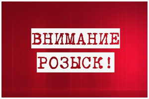 Розыск мужчины, пытавшегося изнасиловать женщину в Дрогичинском р не