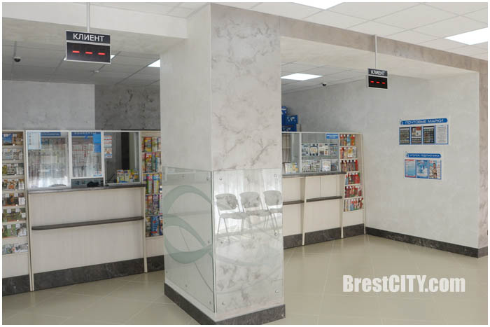 В Бресте открыли обновленное отделение почтовой связи №13