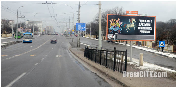 Социальные билборды в Бресте от областной Госавтоинспекции