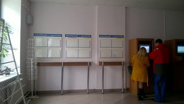 Вакансии в Бресте