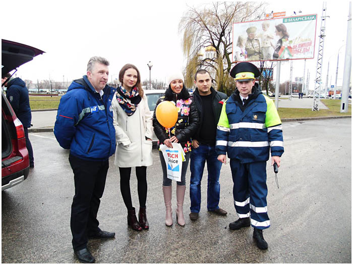 БОШ и ГАИ поздравили водителей женщин с 8 марта
