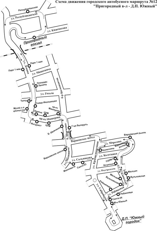Схема маршрута 12. Автобусы Брест