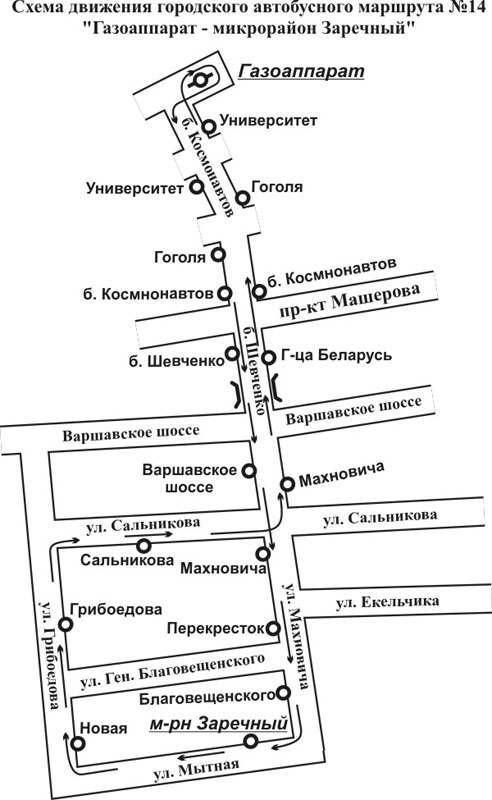 Схема маршрута 12. Автобусы Брест