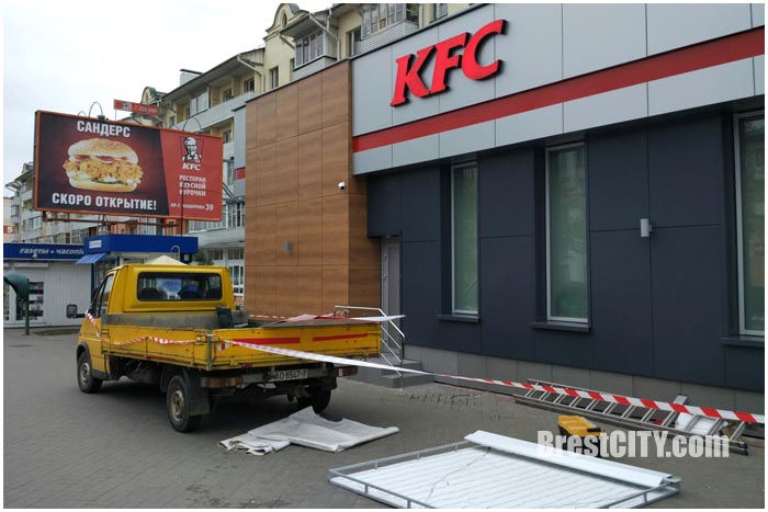 Открытие KFC в Бресте. Фото BrestCITY.com