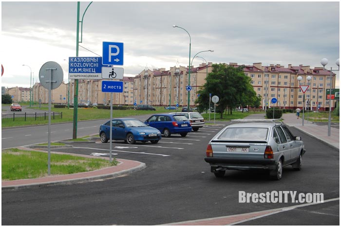 На вульке открывается новый магазин Корона