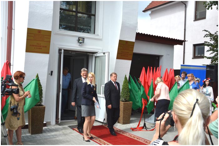 Открытие штаб-квартиры НОК в Брестской области