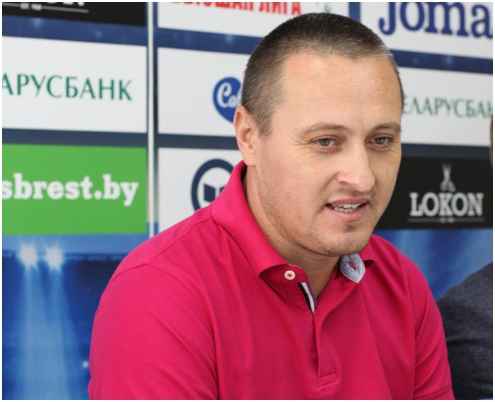 Офис брестского Динамо в Минске