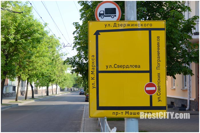 Закрыто движение на ул.Советских пограничников. Фото BrestCITY.com