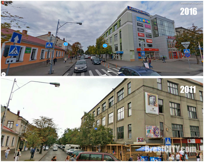 Как изменился Брест всего за пять лет. Панорамы Яндекса. Фото BrestCITY.com