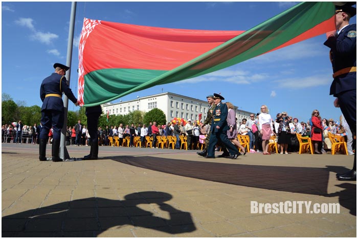 День флага и герба в Бресте 14 мая 2017