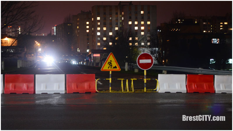 Закрыт съезд на ул.Краснознаменную в Бресте
