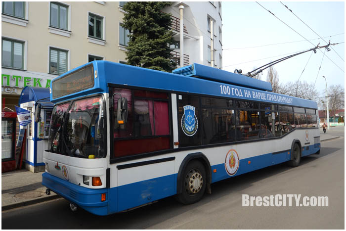Милицейский троллейбус в Бресте 4 марта 2017. Фото BrestCITY.com