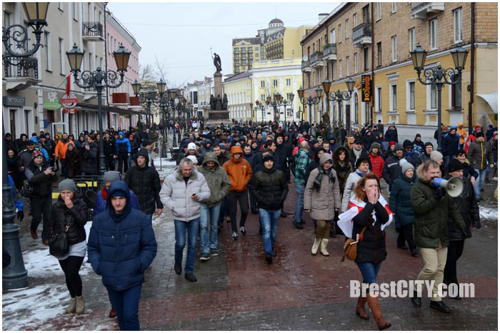 Марш тунеядцев в Бресте 26 февраля 2016. Фото BrestCITY.com