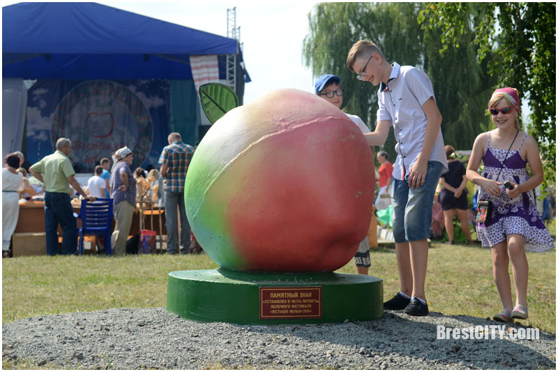 Яблочный фестиваль в Вистычах