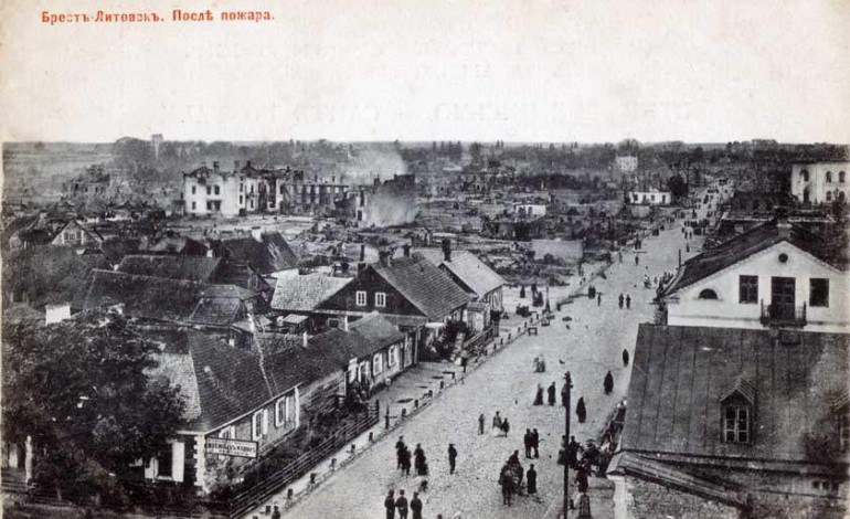 Пожар в Бресте в 1901 году