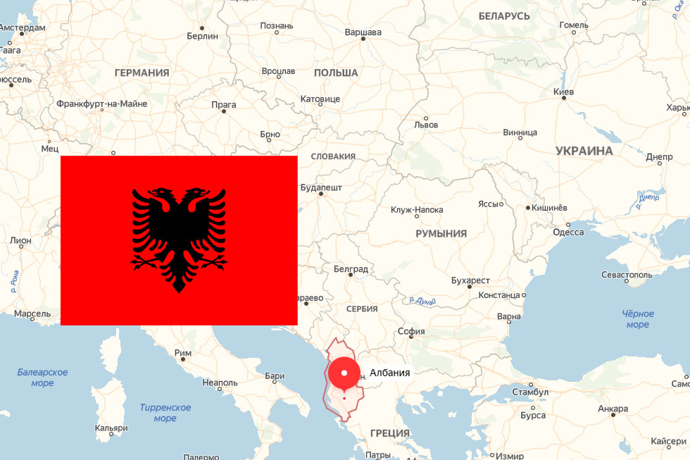 Территория Албании. Албания виза. Албания виза 2019. Москва Албания.