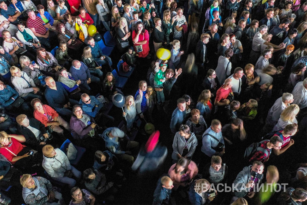 Город Света 2019: тысячи людей собрались на пл.Ленина в Бресте