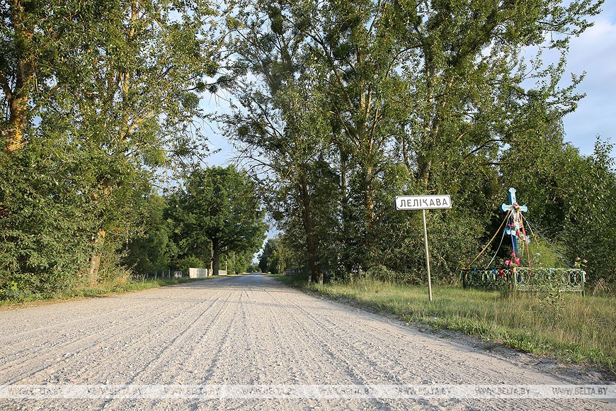 Праздники д леликово кобринского брестской день села. картинка Праздники д леликово кобринского брестской день села. Праздники д леликово кобринского брестской день села фото. Праздники д леликово кобринского брестской день села видео. Праздники д леликово кобринского брестской день села смотреть картинку онлайн. смотреть картинку Праздники д леликово кобринского брестской день села.