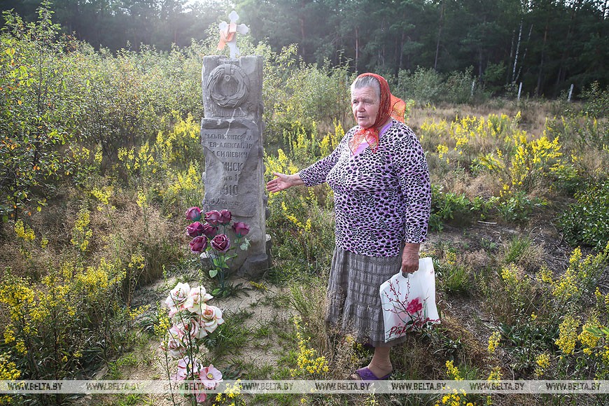 Праздники д леликово кобринского брестской день села. картинка Праздники д леликово кобринского брестской день села. Праздники д леликово кобринского брестской день села фото. Праздники д леликово кобринского брестской день села видео. Праздники д леликово кобринского брестской день села смотреть картинку онлайн. смотреть картинку Праздники д леликово кобринского брестской день села.