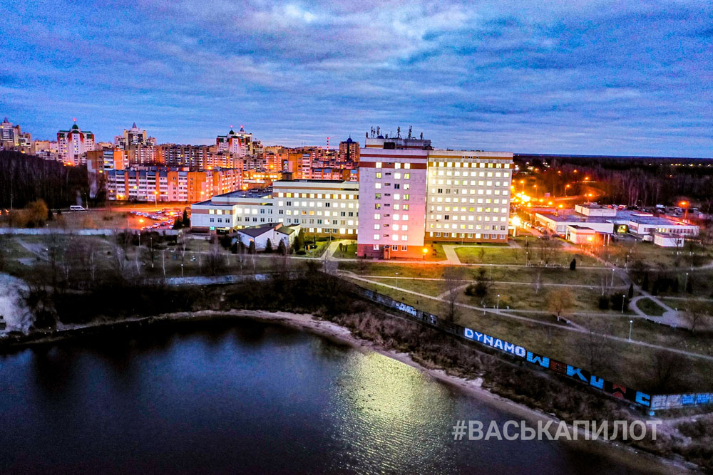 ЦГБ и район Лактионова Стафеева вечером с высоты (фото)
