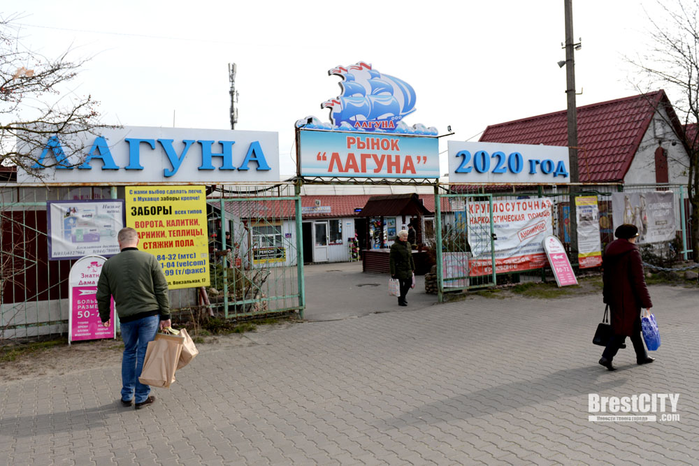 Карта брест рынок ковалевка