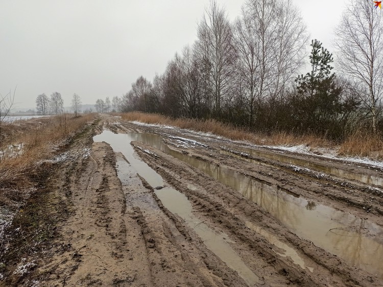 Праздники д леликово кобринского брестской день села. картинка Праздники д леликово кобринского брестской день села. Праздники д леликово кобринского брестской день села фото. Праздники д леликово кобринского брестской день села видео. Праздники д леликово кобринского брестской день села смотреть картинку онлайн. смотреть картинку Праздники д леликово кобринского брестской день села.