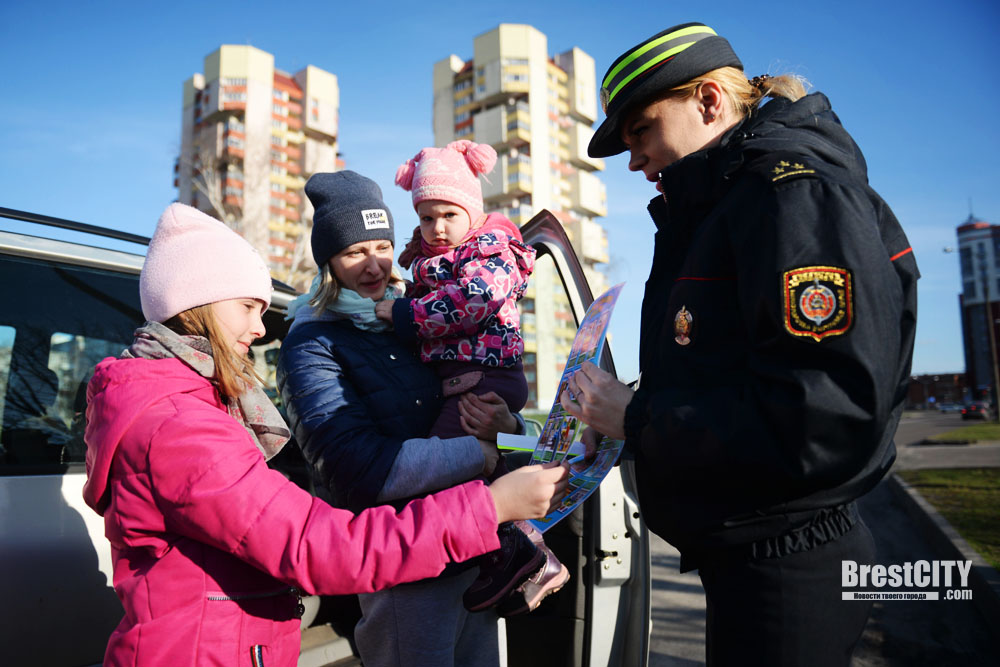 Республиканская акция берегите детей