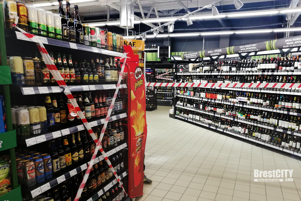 Ограничения продажи алкоголя в Бресте в мае-июне 2024-го