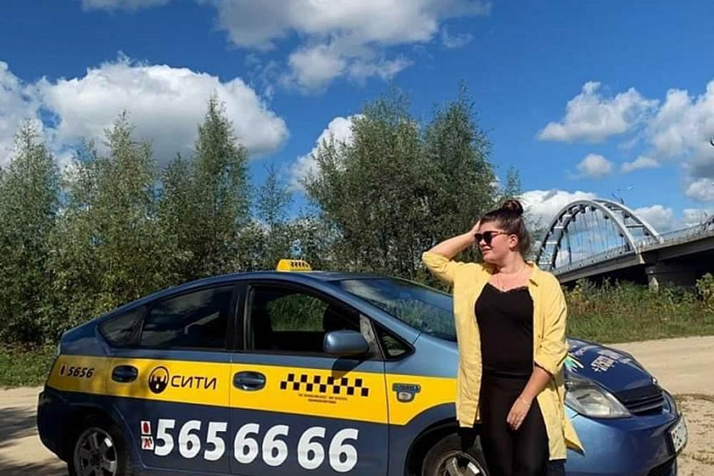 Такси сатка телефон