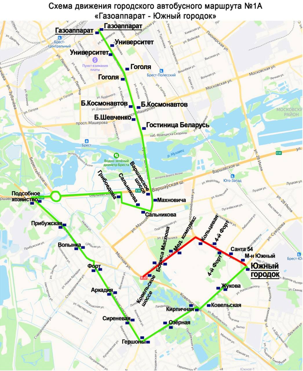 На автобусном маршруте №1А в Бресте новичок, работающий на метане