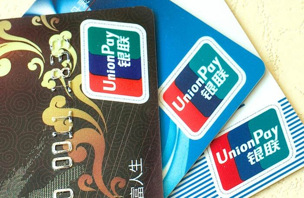 Работает ли карта газпромбанка unionpay в тайланде