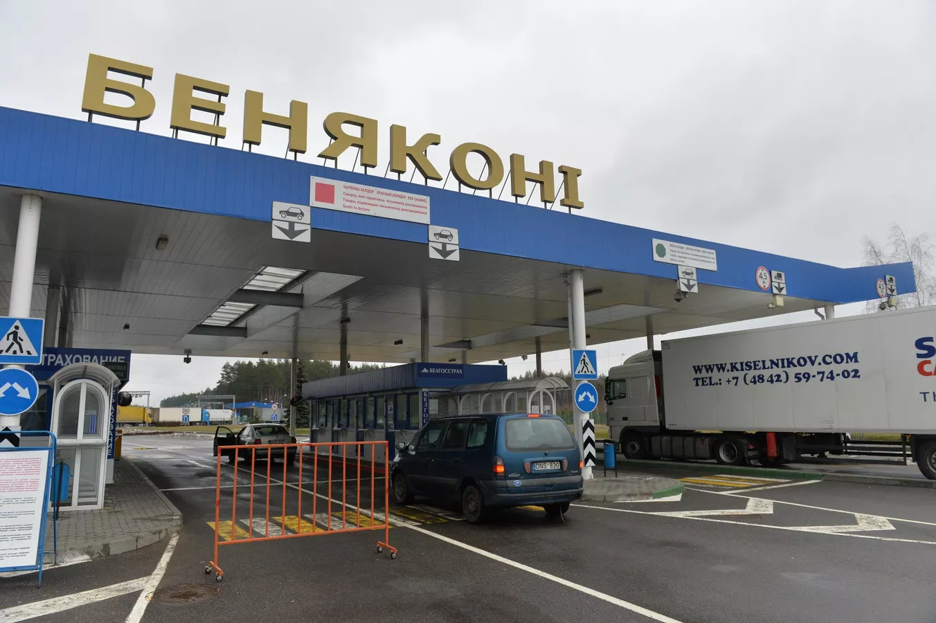 Более 700 фур стоят в очереди на границе Беларуси с Литвой