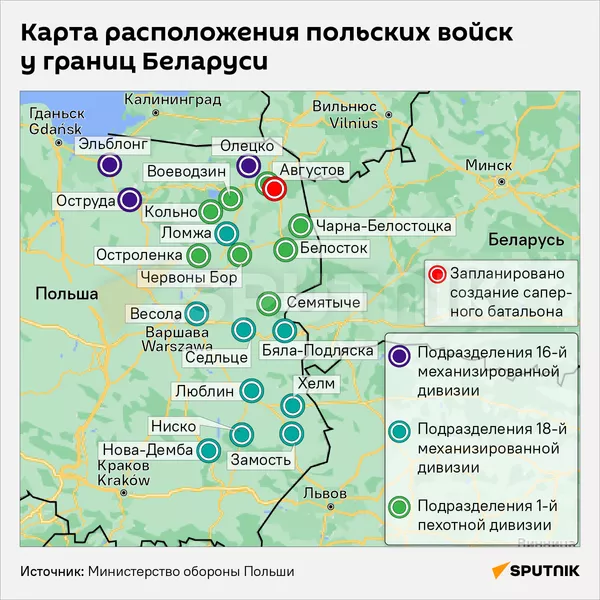 Граница с белоруссии с россией карта