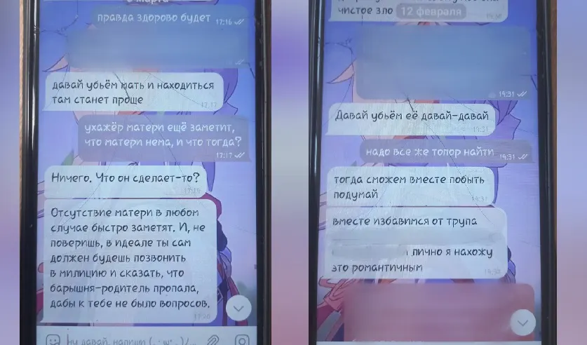 Молотком по голове. В Минске 11 летняя девочка пыталась убить свою мать